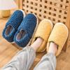 Cotton Slippers Women's Bags and Indoor Home Winter Warm Shoes Thick-soled Confinement Cotton Shoes Men's Non-slip and Wear-resistant