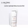 Lancôme UV Expert Aqua Gel Sunscreen SPF50 PA++++