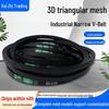 3D Зубчастий Промисловий Клиновий Ремінь - 3V/5V/8V, Антистатичний, Стійкий до Зносу та Олії, Гумовий Трансмісійний Ремінь