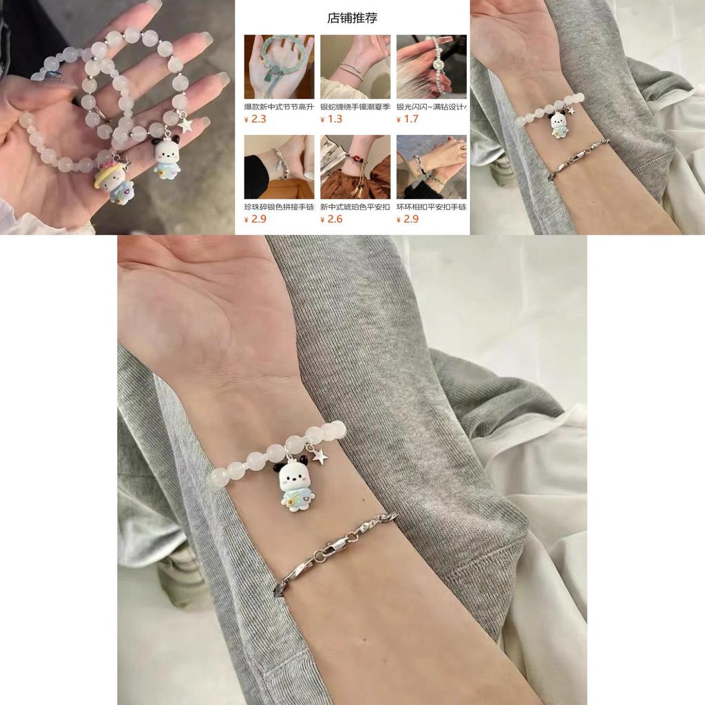 Charming Cute Cartoon Bracelets Alloy Handmade Unisex Fashionable Summer Jewelry