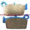 For GAS GAS EC250 EC 250 2012 & up Sinter Motorcycle Disc Brake Pads Set