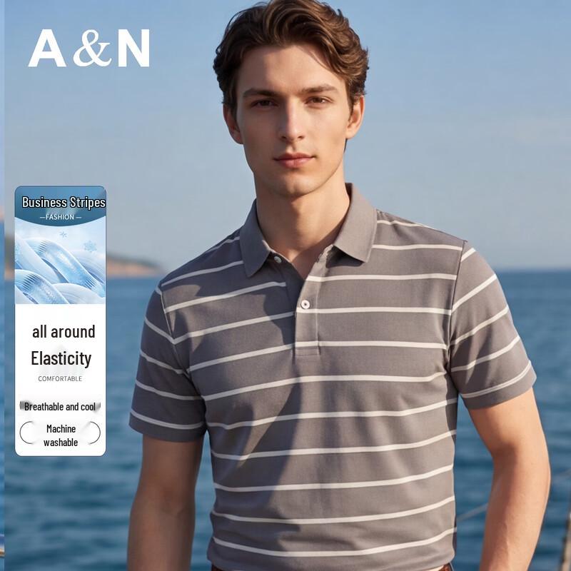 Antonio Men s Striped Business Casual Polo Shirt 56