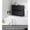 Yamazaki Tower Wall Storage Box 1356 (Black)