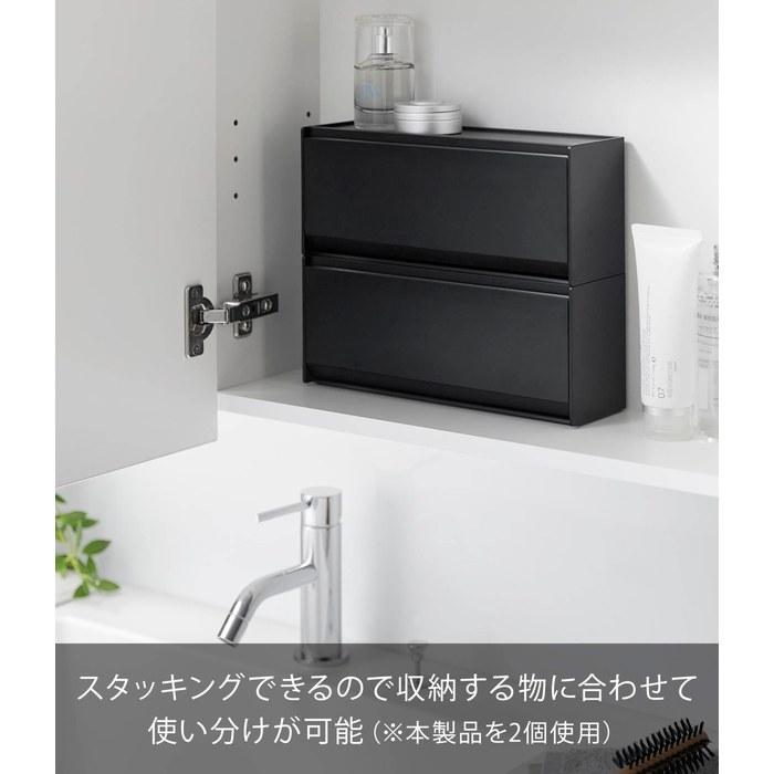 Yamazaki Tower Wall Storage Box 1356 (Black)