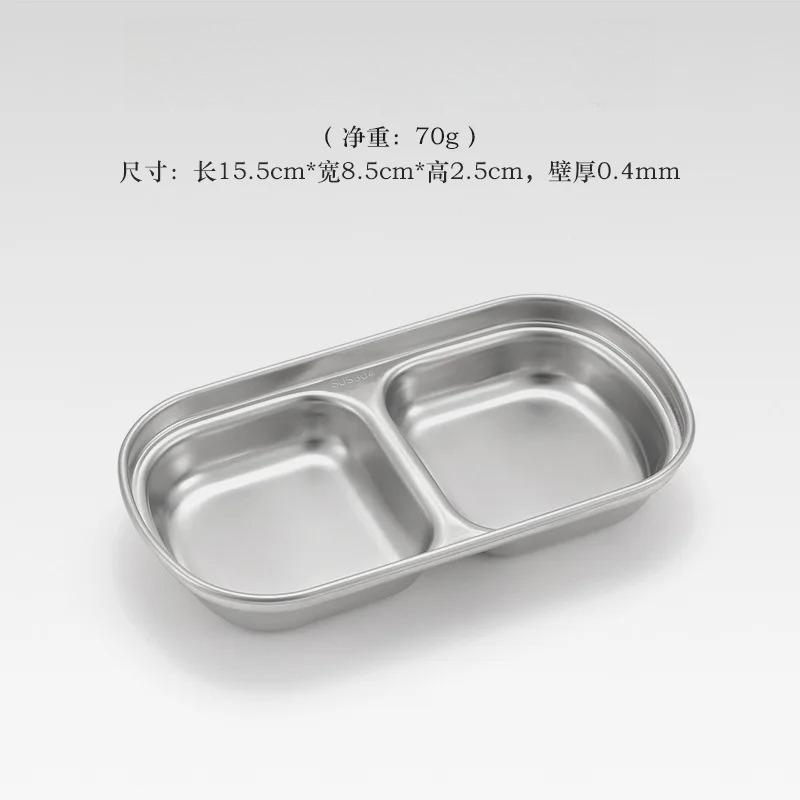 1PC Stainless Steel Multi Grid Seasoning Dish Partitioned Sauce Container Portable Dipping Bowl for Outdoor Camping Kitchen