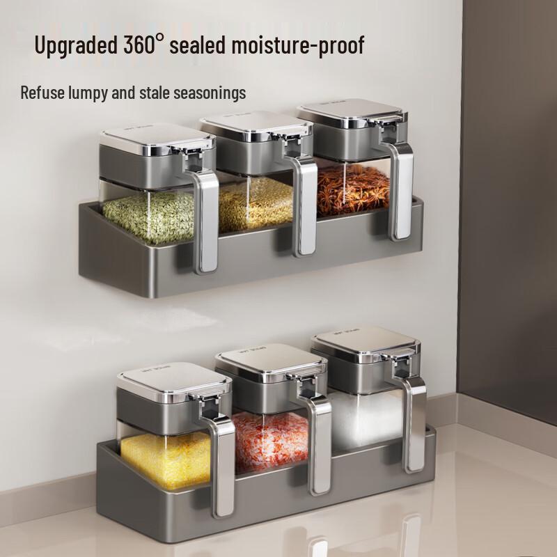 Newair Glass Seasoning Jar & Spice Box Set