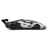 Bburago 1/24 Scale Lamborghini Essenza SCV12 White/Black Diecast Model Car (Finished Product) 18-28023