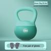 Farbige weiche Kettlebells für das Heimtraining 2,5-10 kg - Ideal für das Gesäßtraining bei Frauen und Kniebeugen bei Männern.