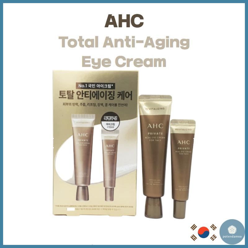 AHC Total Anti-Aging Krem pod oczy 30ml+10ml