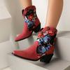 2024 New Cowboy Western Boots Women's Rivets Ankle Boots Chunky Heels Shoes Retro Patchwork Print Floral PU Footwear