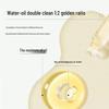 Ban Mu Hua Tian Essential Oil Hydrating Shower & Hair Care Set