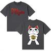 Trendy Graphics Dandadan Funny Cat Meme Oversized T Shirt ONeck Short Sleeve Tshirt Unisex Women Streetwear Casual Cotton Tshirt