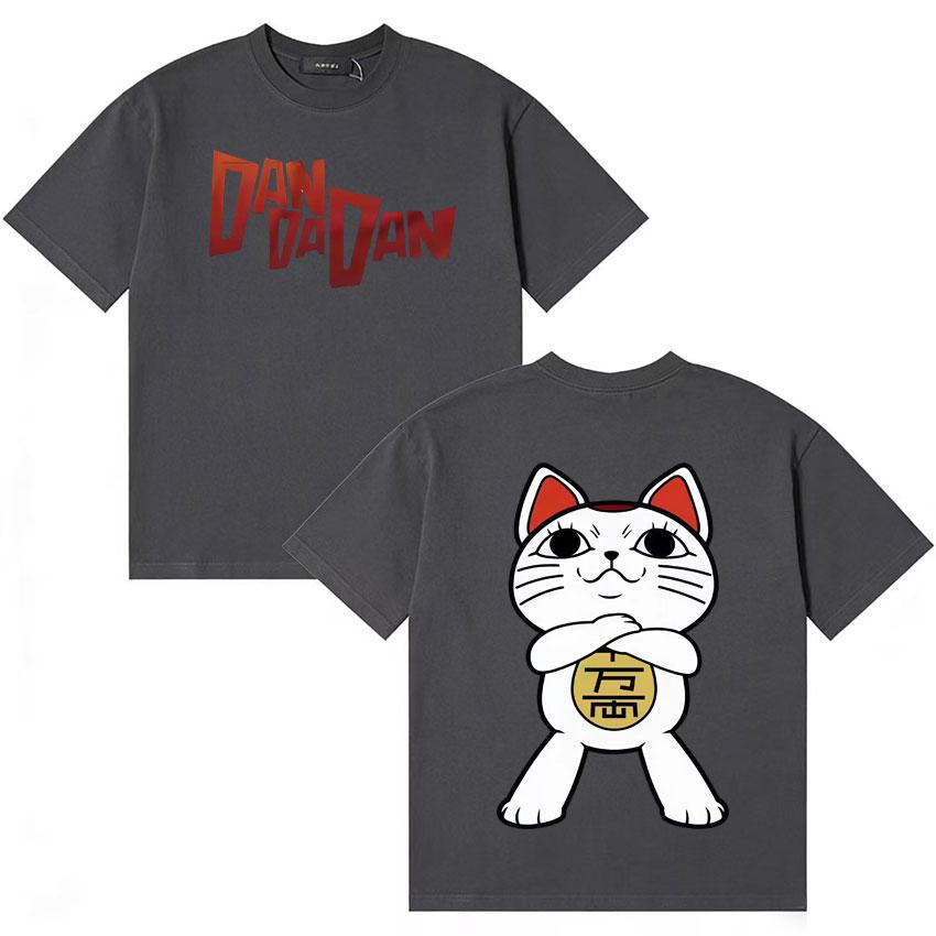 Trendy Graphics Dandadan Funny Cat Meme Oversized T Shirt ONeck Short Sleeve Tshirt Unisex Women Streetwear Casual Cotton Tshirt