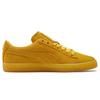 Puma Haribo x Suede Mimosa Unisex Sneakers Yellow 382562-01