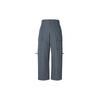 New Jordan Knitted Sweatpants Men's Dark Gray DV7698-022