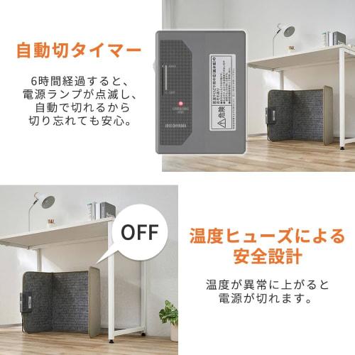 IRIS OHYAMA Panel Heater, Foot Heater, Desk, 5 Level Temperature Adjustment, Foldable, Energy Saving, Office, Anti-Cold, Auto-off Timer, High Temperat