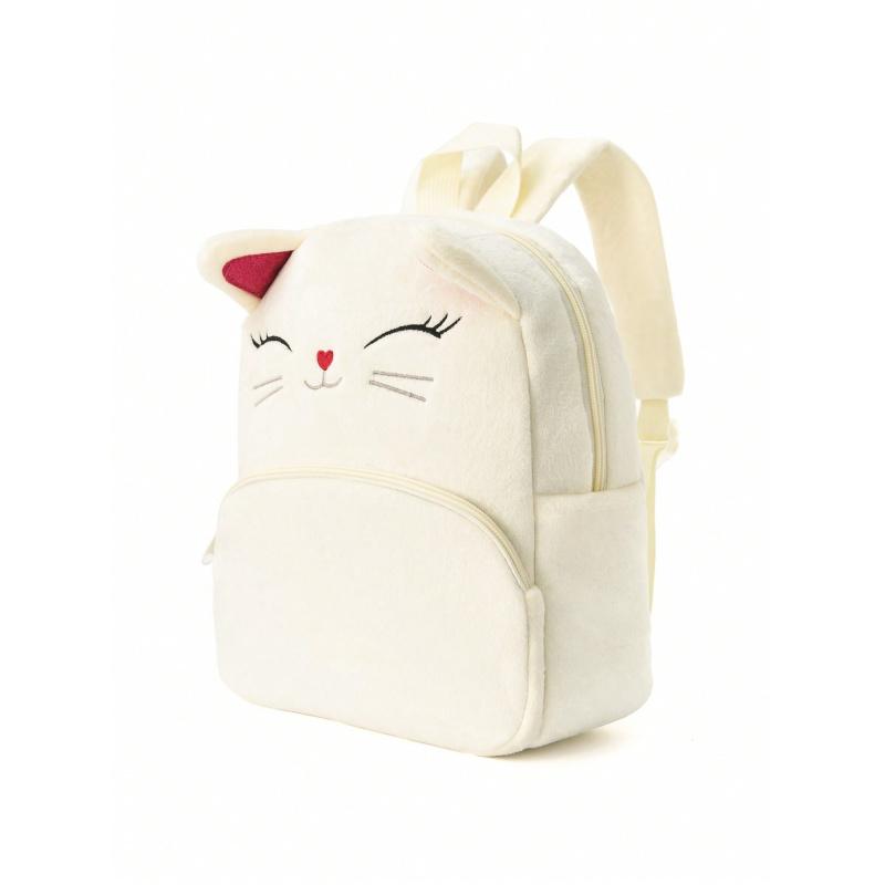 Cartoon Multi-Color Animal Children'S Backpack Plush Backpack For Kindergarten Kids' Bag