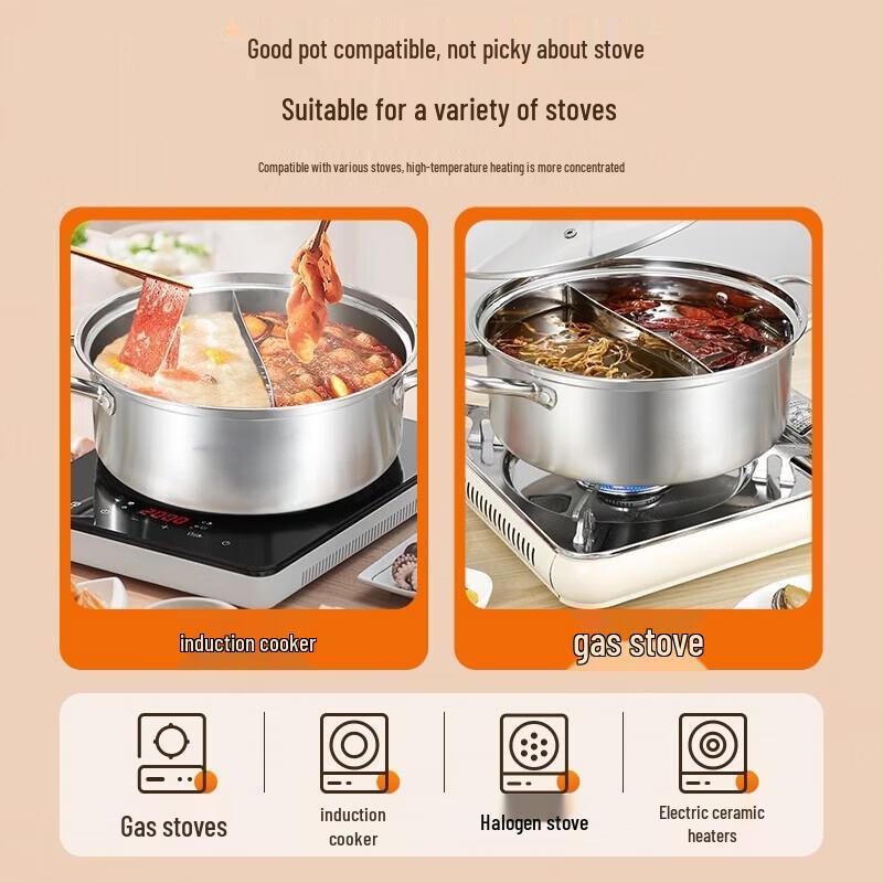 Haolaibao 304 Stainless Steel Universal Hot Pot