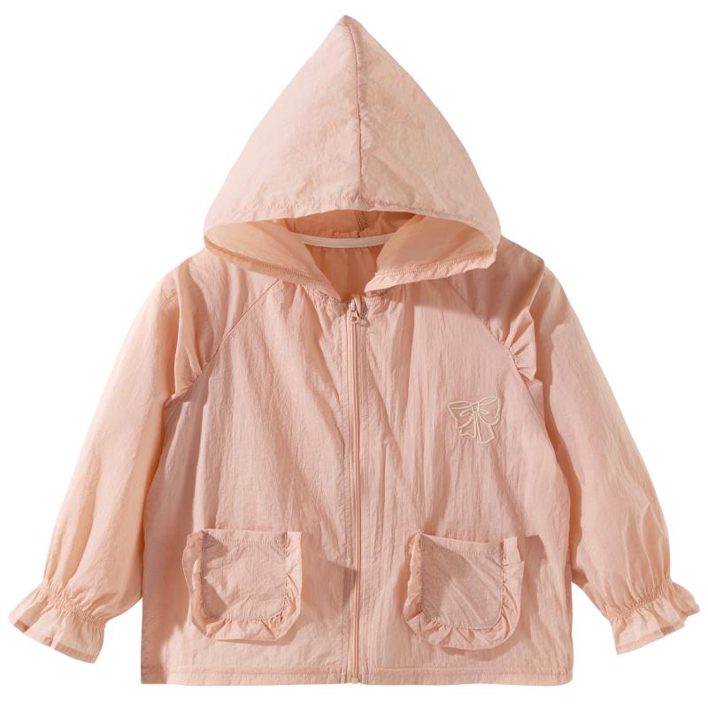 Beibeiyi Girls' UPF50+ Lightweight Sun Protection Outdoor Jacket