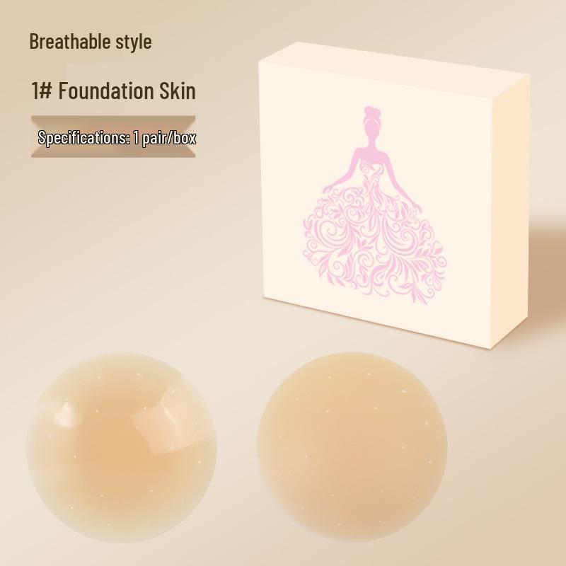 

Бесшовные силиконовые накладки на соски: Без бретелек, Ультратонкий, Защита от выпирания, Невидимый для свадебной и летней одежды Adhesive Diameter (8CM)