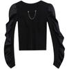 Korean Winter V-neck Pleated Puff Long-sleeved Top Versatile Pullover T-shirt for Women