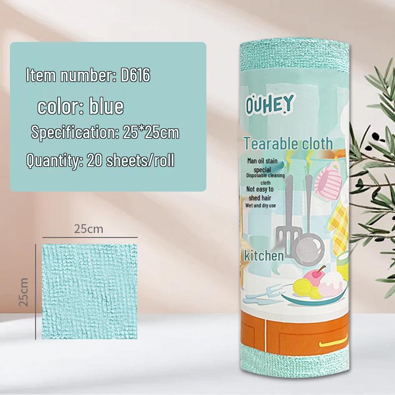 Thickened Disposable Kitchen Rags - Non-Stick Oil Wiping Cloths