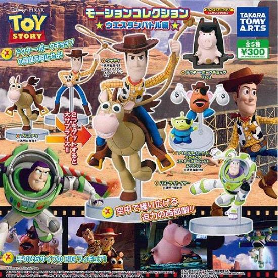 Disney Toy Story Motion Collection Western Battle Edition Complete Set of 5 Takara Tomy Arts Gachapon