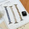 Λουράκι Ρολογιού με Καρδιά & Τριφύλλι για Apple Watch Series SE/11/10/9/8/7/6 και Huawei GT5, Xiaomi 89Pro