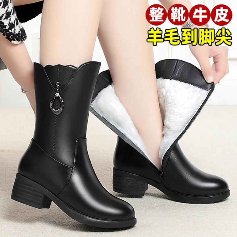 Medium Boots Women's Winter Velvet Thickened Wool Boots Medium Heel Full Cowhide Women's Cotton Boots Fur Integrated Snow Boots Large Size
