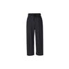 Sport Lifestyle Series Loose Fit Casual Logo Knitted Sweatpants Men Bottoms Black JJ2257