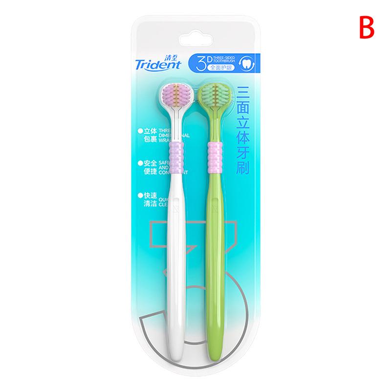 

Бытовая трехсторонняя зубная щетка с мягкой щетиной, удобная, простая в использовании, для глубокой чистки, для взрослых, детей, мальчиков, девочек