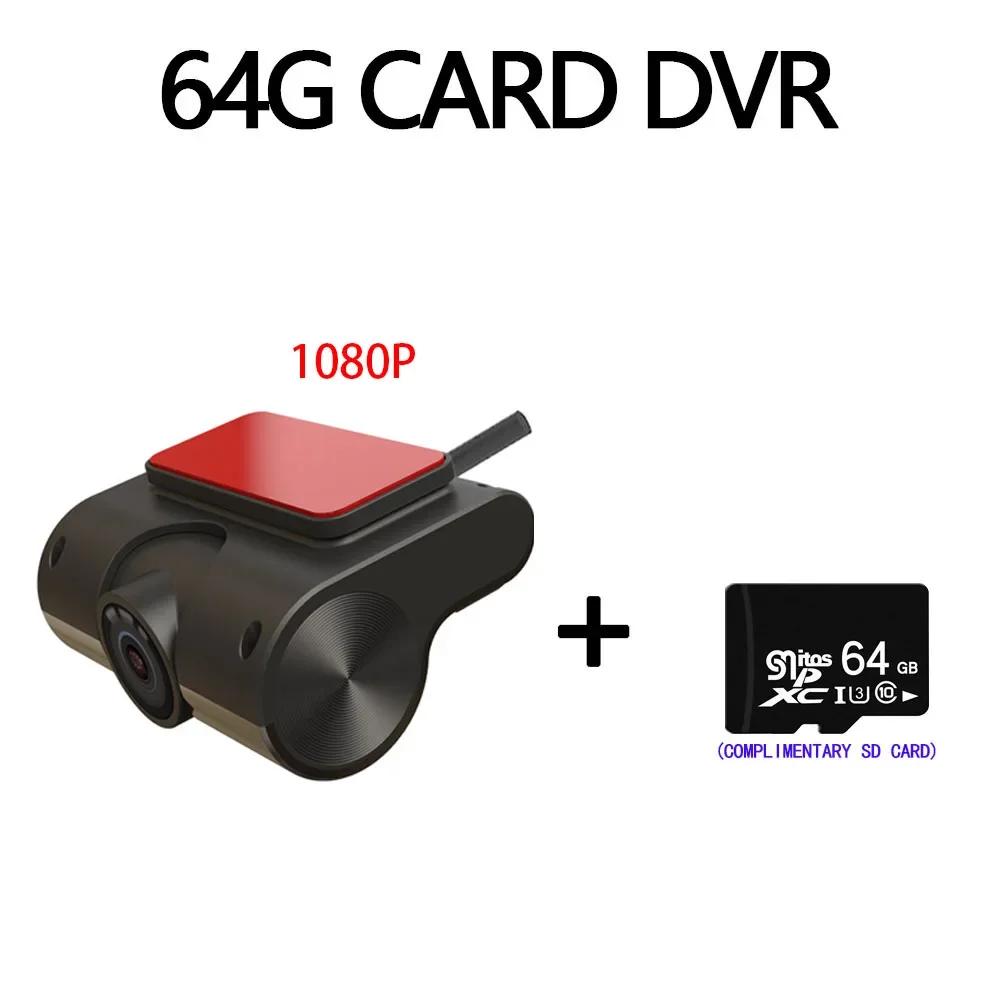1080p ADAS USB Dash Camera Car DVR C16 Night Recorders Camera Full HD Hidden Type Auto Video Recorders for Android Radio Player