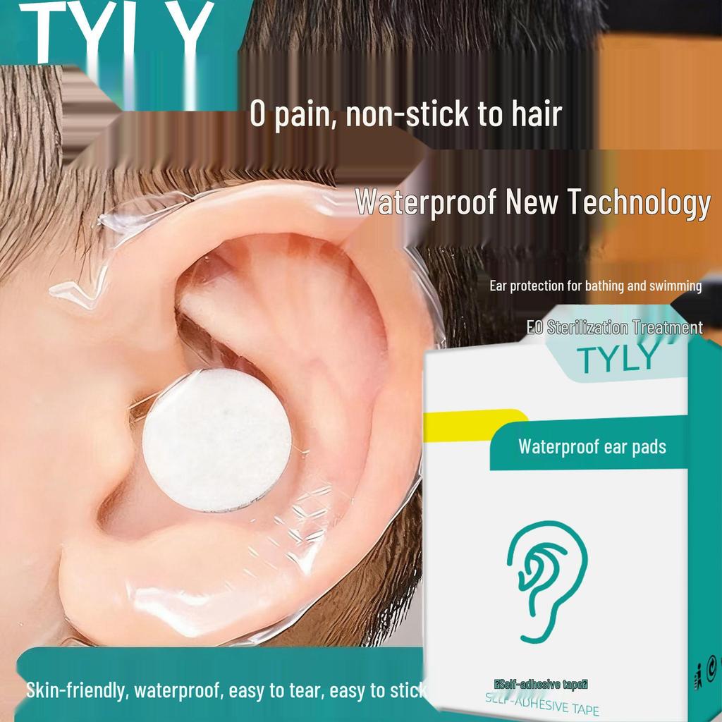 In Stock: Waterproof Newborn Ear Stickers - Easy to Apply & Remove, Breathable & Soft for Children's Swimming