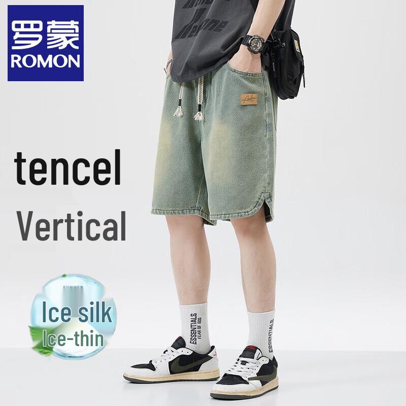 Romon Men s 2026 Trendy Loose Denim Shorts XL