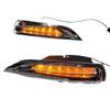 Mazda Ruiyi Daytime Running Lights
