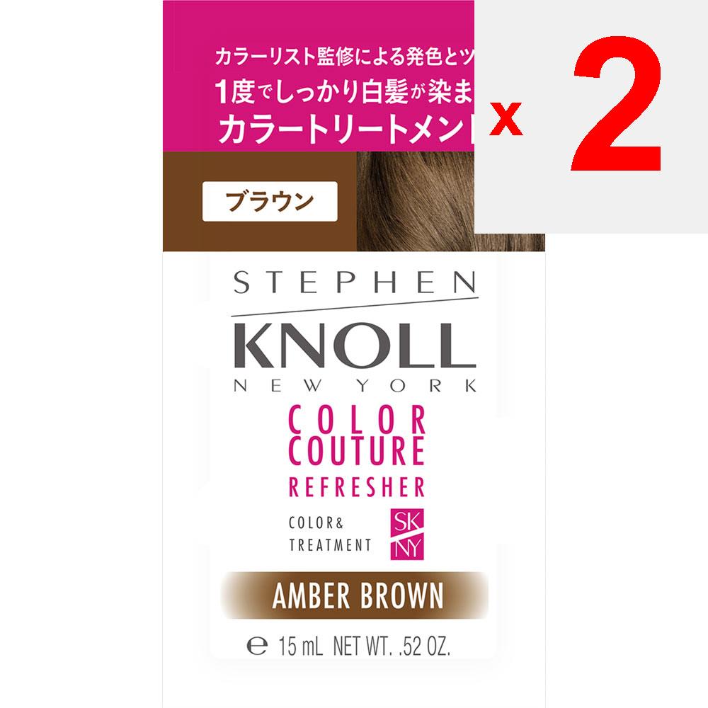 Kose Steven Knoll Color Treatment TR003 15g Color Treatment for Gray Hair Colorant for Gray Hair After Shampooing, Pat Hair Dry with a Towel and Use I