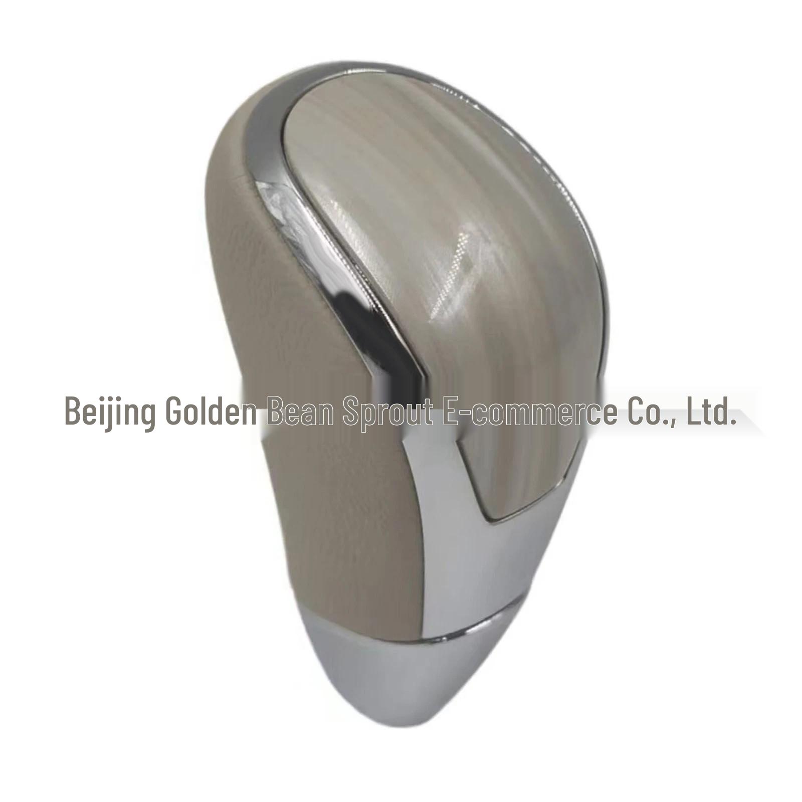 

Gear Shift Knob for 2015-2018 Nissan Murano Neutral