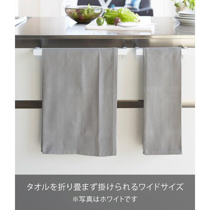 Yamazaki Kitchen Towel Bar Wide Black W33xD6-7xH4cm Tower 2856