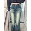 Women's Plus Size High-Waist Micro Flare Jeans - Slimming, Loose Fit, Floor-Length Pants