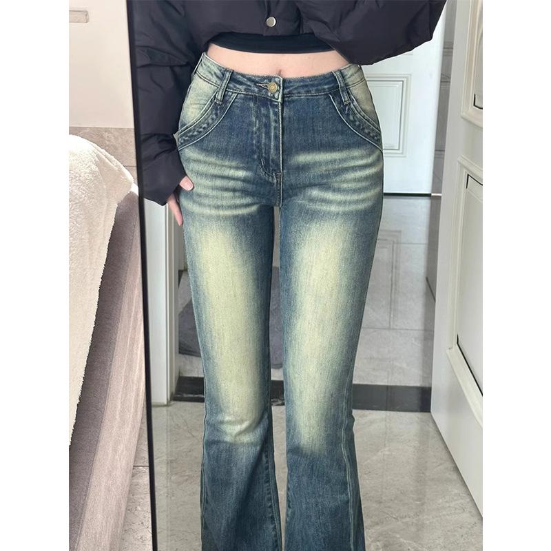 Women's Plus Size High-Waist Micro Flare Jeans - Slimming, Loose Fit, Floor-Length Pants