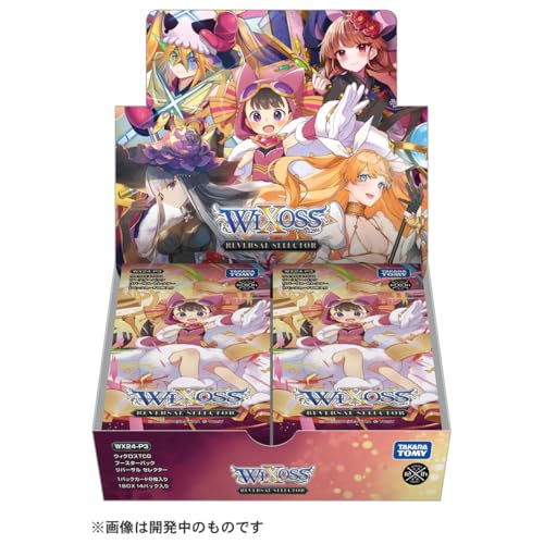 Wixoss Wx24-P3 Tcg Booster Pack Reversal Selector Box
