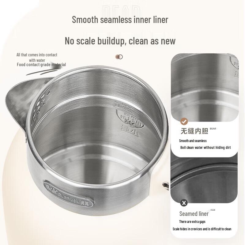 Little Bear 1.5L 316 Stainless Steel Insulated Electric Kettle CN plug (adapter included)