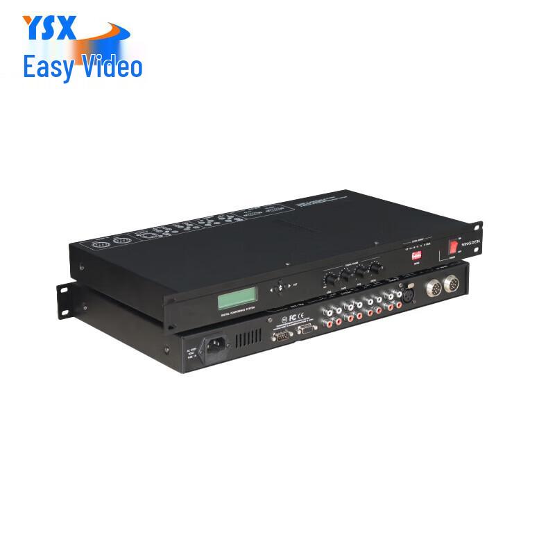 

EasyView Smart Paperless Conference System Host (CN version)