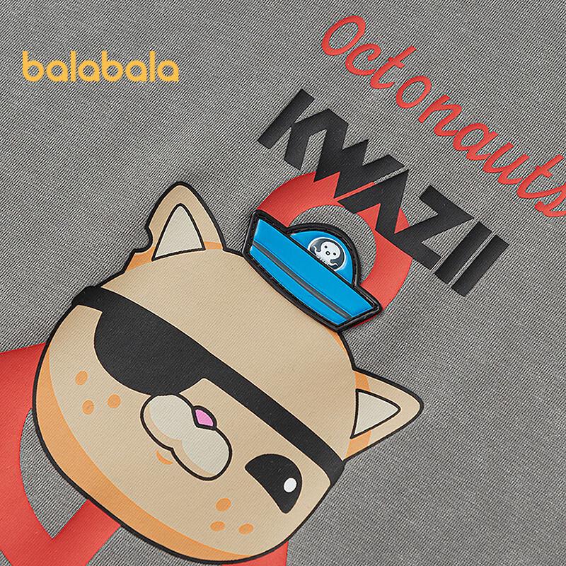 Balabala Jungen Octonauts Kurzarm-T-Shirt