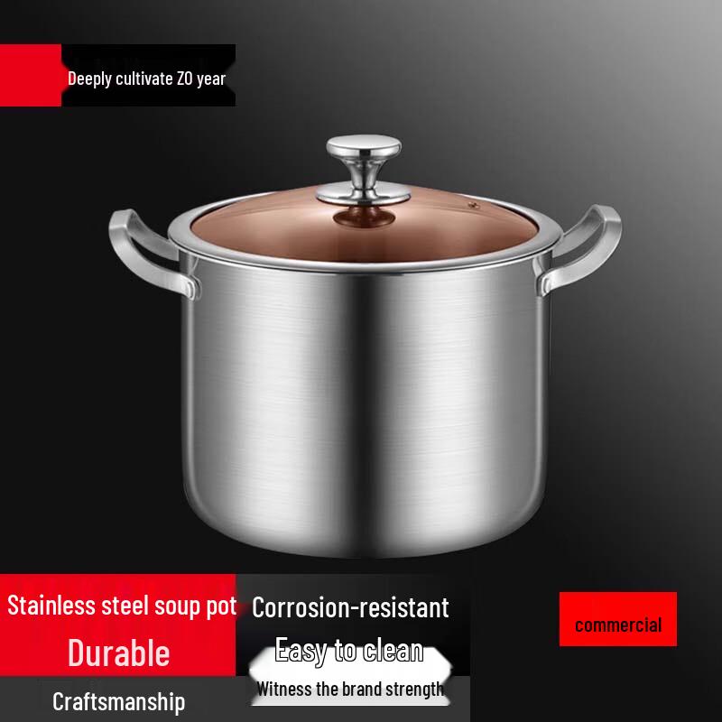 

SuLe 316 Stainless Steel Thickened Stew Pot