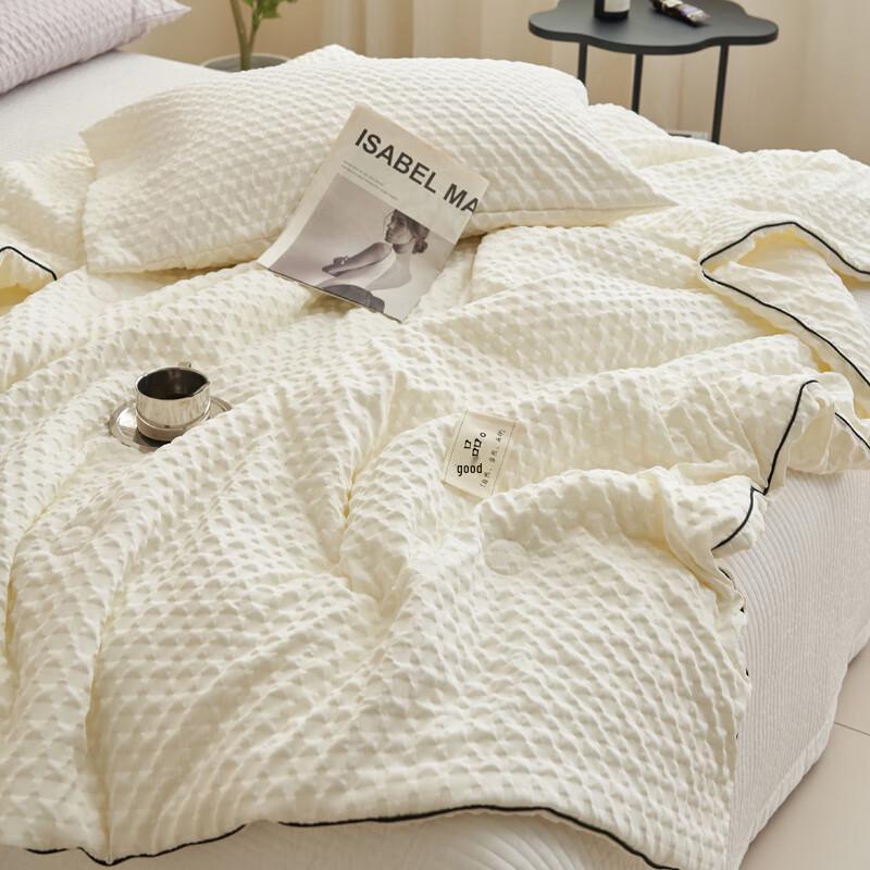 

Mengxuan Washed Silk Summer Quilt