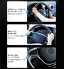 Car Steering Wheel Cover, Compatible with Honda N-ONE JG1/2 Type, JG3/4 Type, Steering Cover,