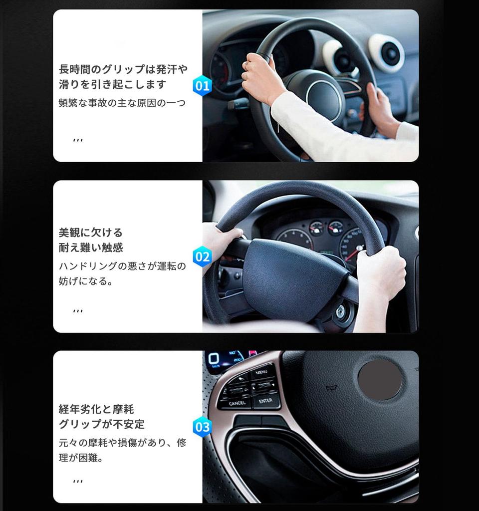 Car Steering Wheel Cover, Compatible with Honda N-ONE JG1/2 Type, JG3/4 Type, Steering Cover,