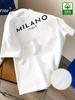 Milano Italien T-Shirt Minimalistisch Mailand Reise Stadt Grafik T-Shirt Unisex Streetwear