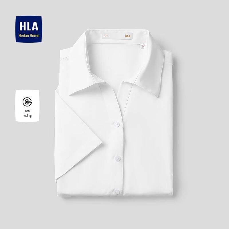 HLA Women s Short Sleeve Cool-Feel Commuter Formal Shirt 37